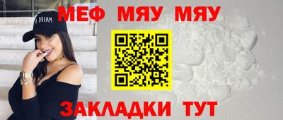 дмт Апшеронск