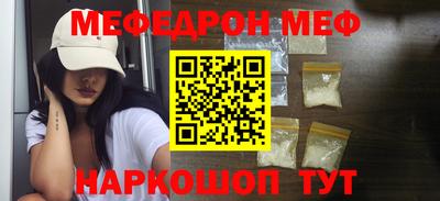 гашик Чебаркуль