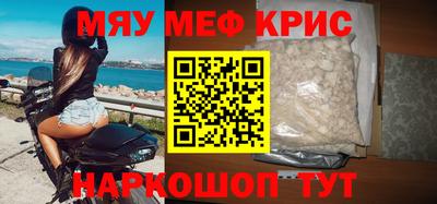 кокаин перу Аргун