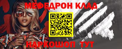 дмт Апшеронск