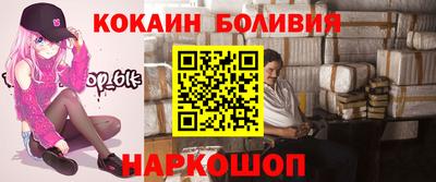 мдпв Волжск