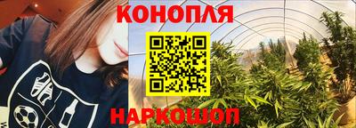 круглые Апрелевка