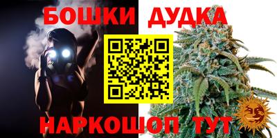 кокаин перу Аргун
