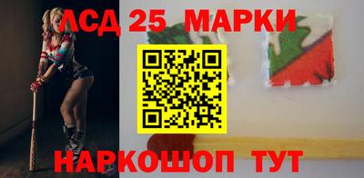 дмт Апшеронск