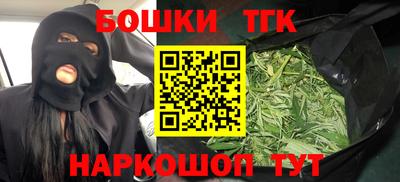 круглые Апрелевка