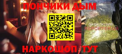 кокаин перу Аргун