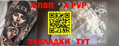 каннабис Чебоксары
