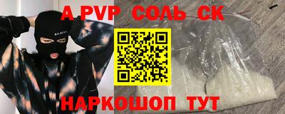 дмт Апшеронск