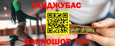 кокаин перу Аргун