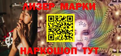 кокаин перу Аргун