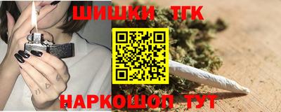 круглые Апрелевка