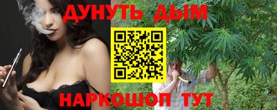 круглые Апрелевка