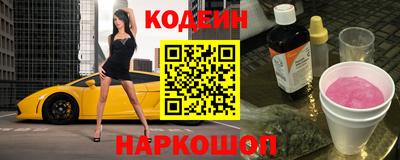 дмт Апшеронск