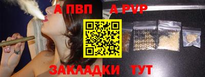 кокаин перу Аргун