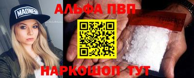 кокаин перу Аргун