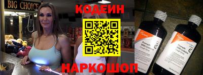 кокаин перу Аргун