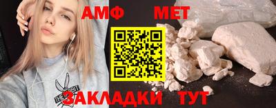 круглые Апрелевка