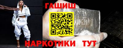 кокаин перу Аргун