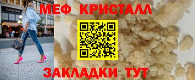 кокаин перу Аргун