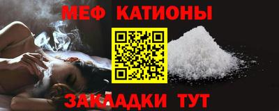 кокаин перу Аргун