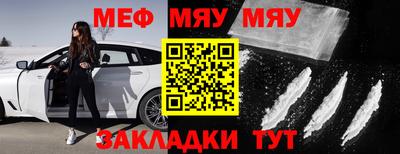 круглые Апрелевка