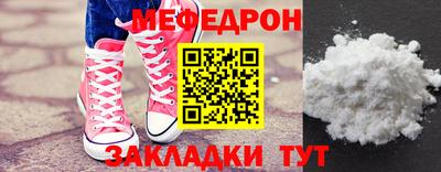круглые Апрелевка