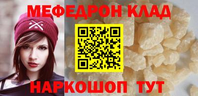 круглые Апрелевка
